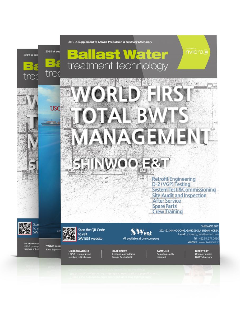 Ballast Water Treatment Technology