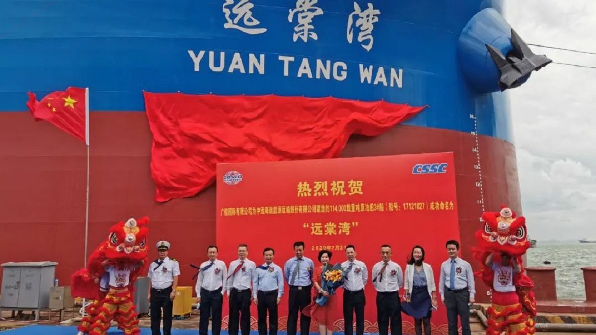 rongsheng tang economics made in china