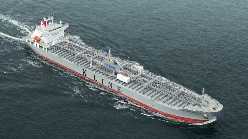 K Line, Great Eastern deploy digital platforms