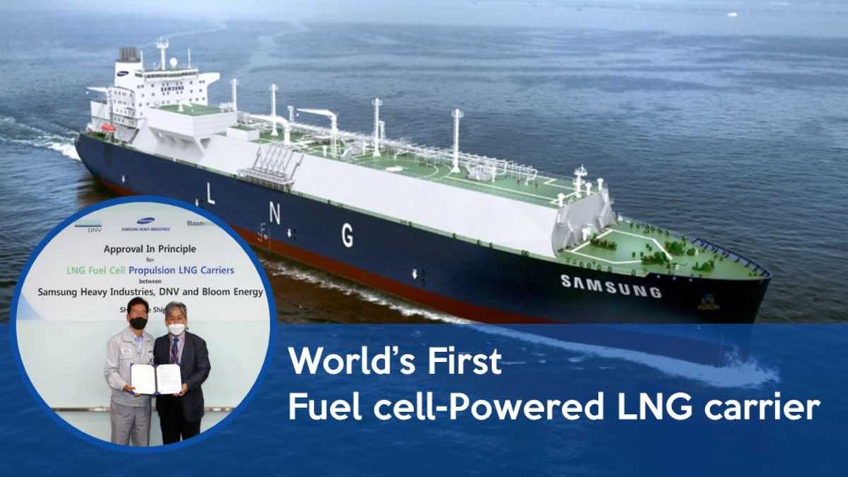 Riviera News Content Hub Japan floats LNG floater