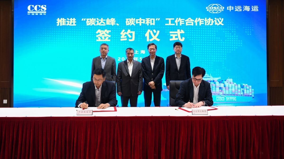 CCS and COSCO sign climate change framework agreement (source: CCS)
