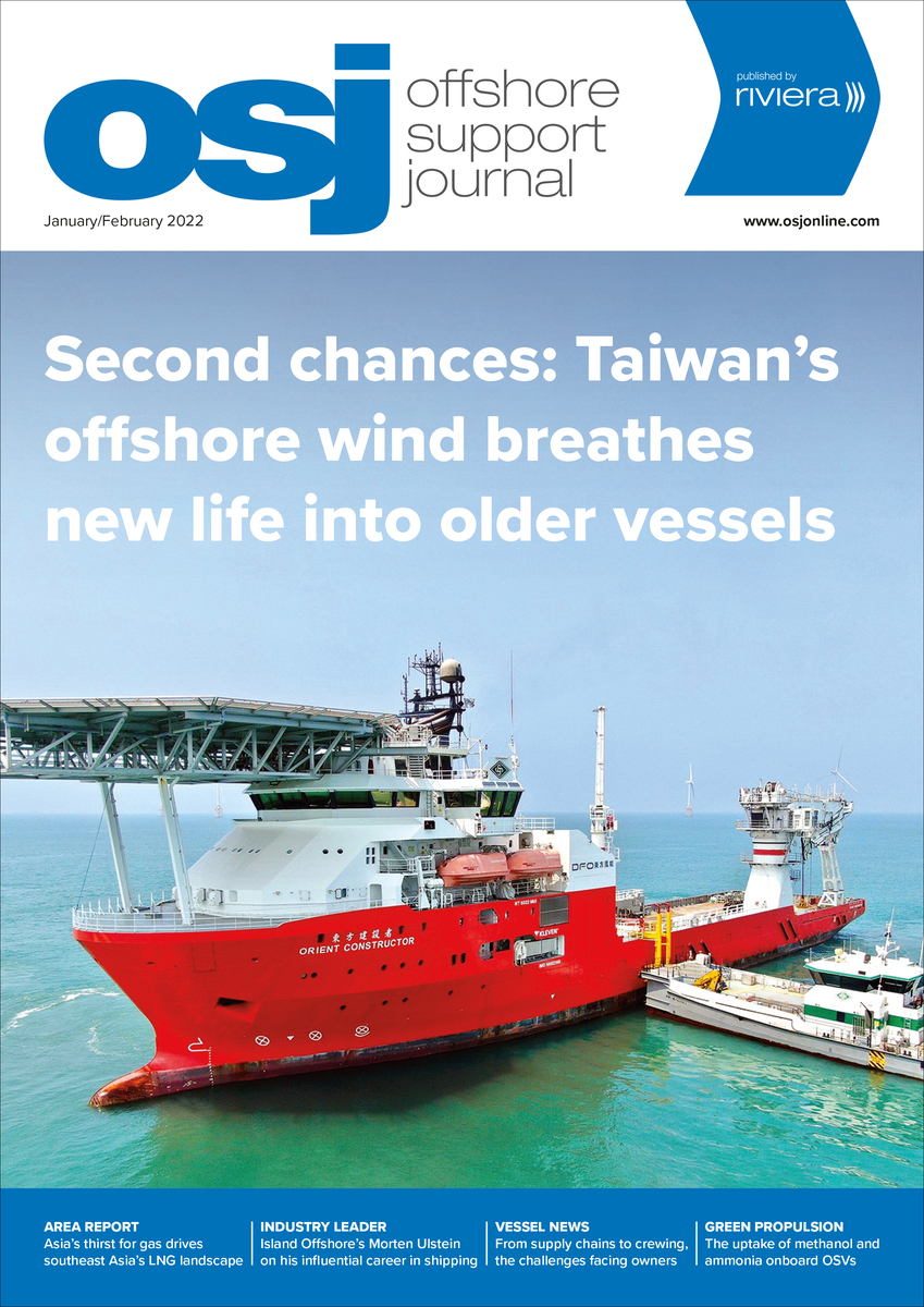 Offshore Support Journal January/February 2022