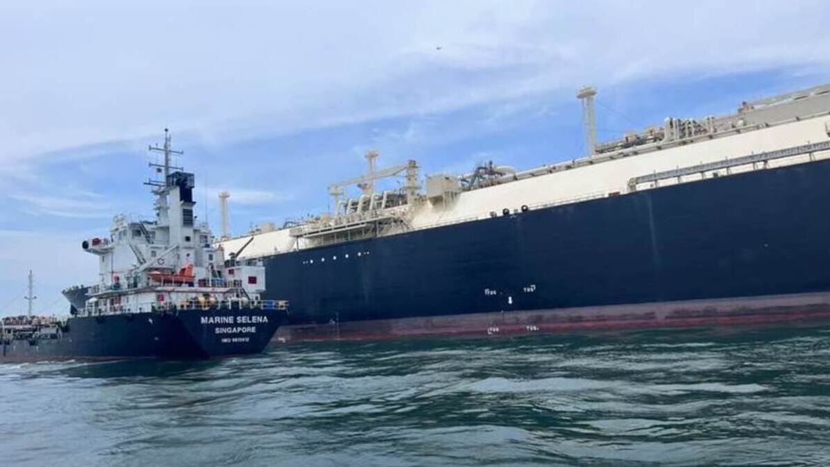 Riviera - News Content Hub - ExxonMobil completes bio-based bunker  deliveries in Singapore