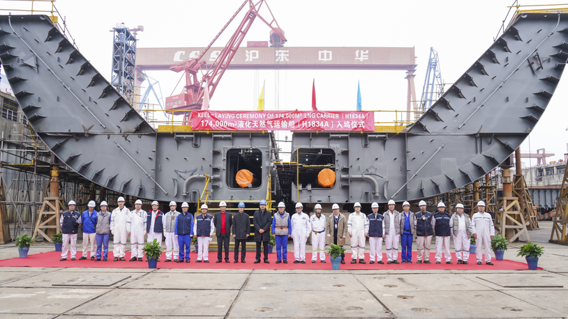 China's Hudong-Zhonghua shipyard delivers four LNG carriers in October