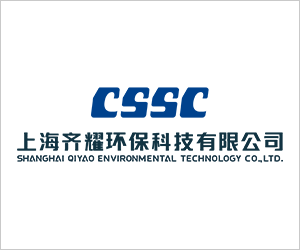 CSSC