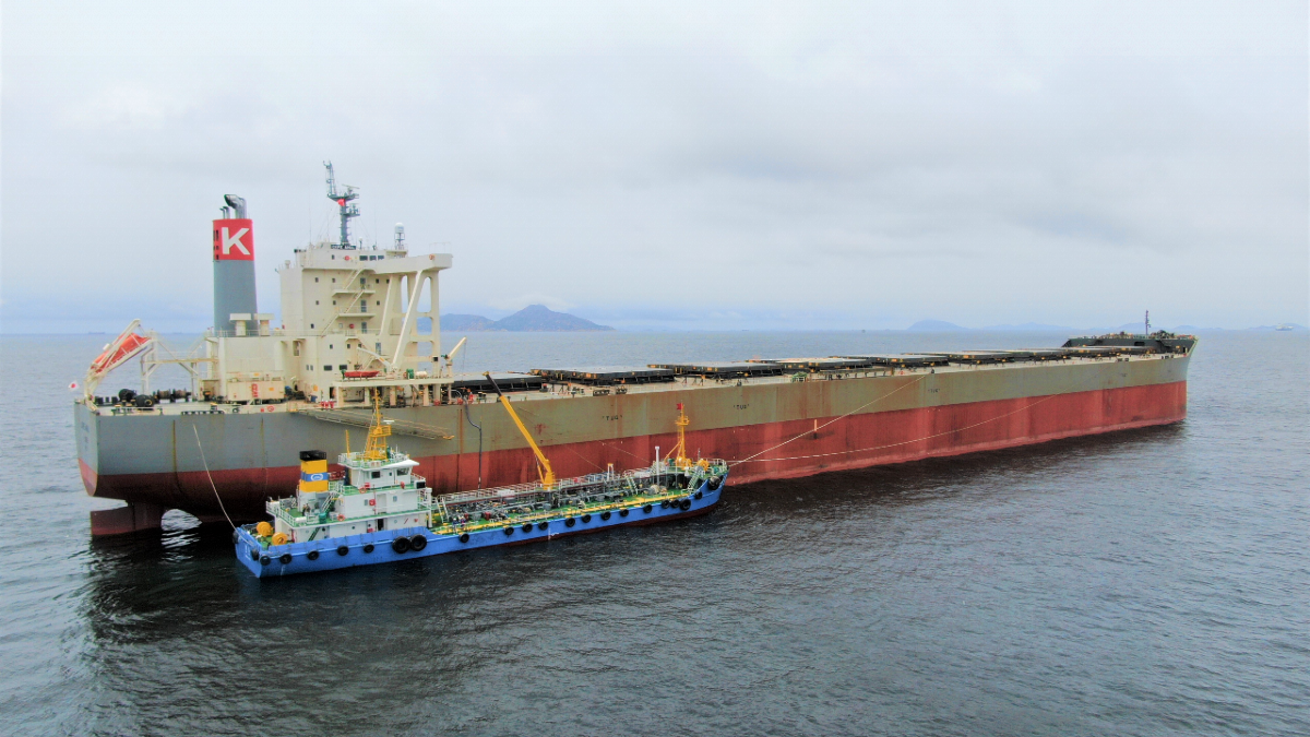 Riviera - News Content Hub - K Line joins with charterers to trial ...