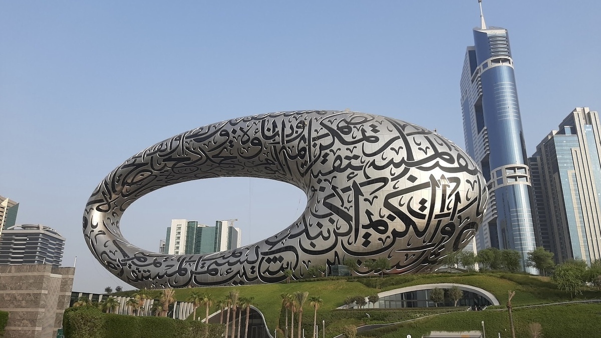 Riviera - News Content Hub - UAE, ICS collaborate on COP 28 plan