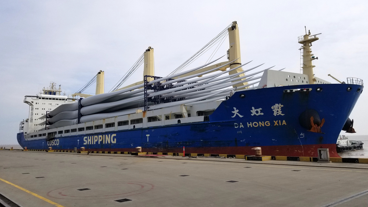 COSCO and Varamar will collaborate to support each other on adjacent trades.jpg