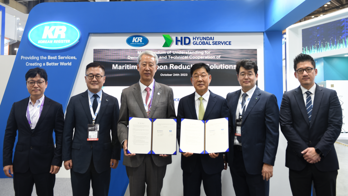 KR, HD Hyundai ink MoU to develop AI-based CO2 emissions monitoring