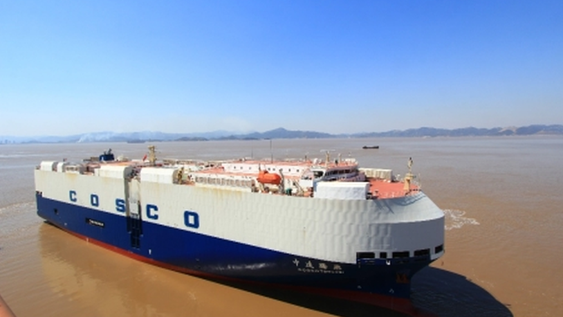 Cosco Shipping enhances safety and emergency response with GMDSS upgrade