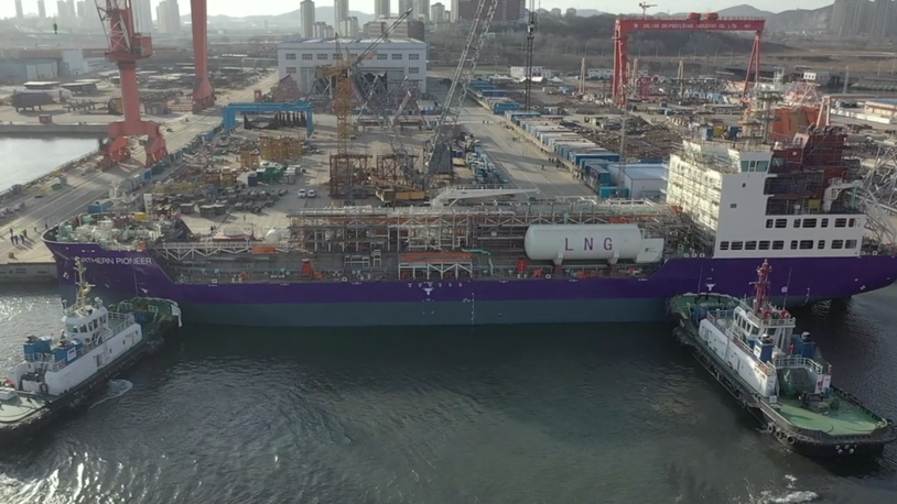 DSIC launches Northern Lights' LCO2 carriers