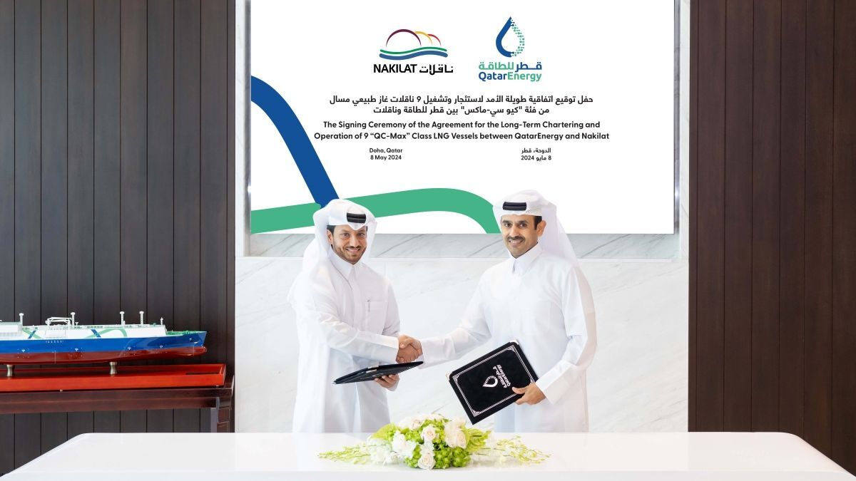 Nakilat signs on nine Q-Max LNG carriers