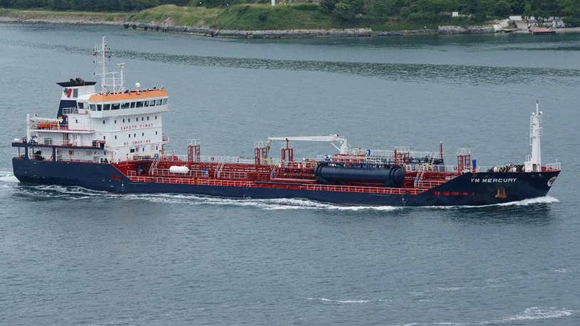 Yildrim Group takes financing for 14 tankers and cargo vessels