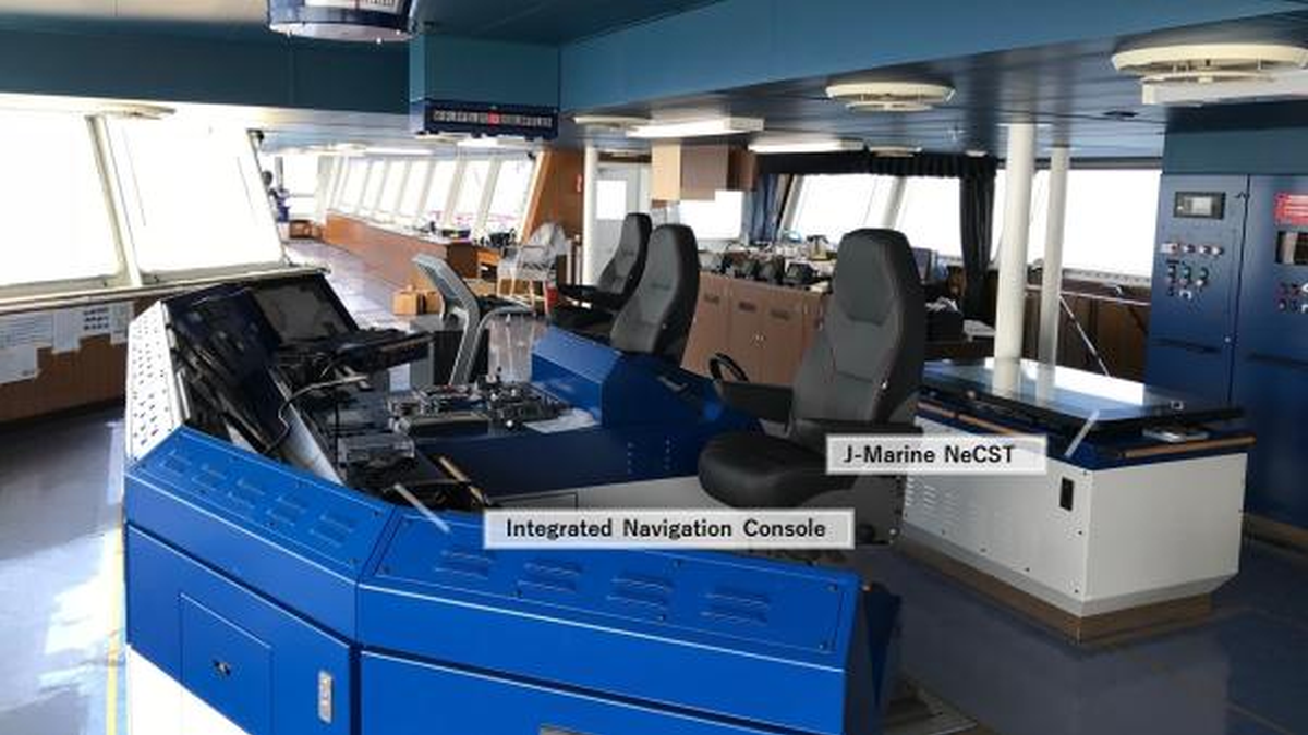 NYK_container_ship_main_integrated_bridge_system_as_classed_by_ClassNK