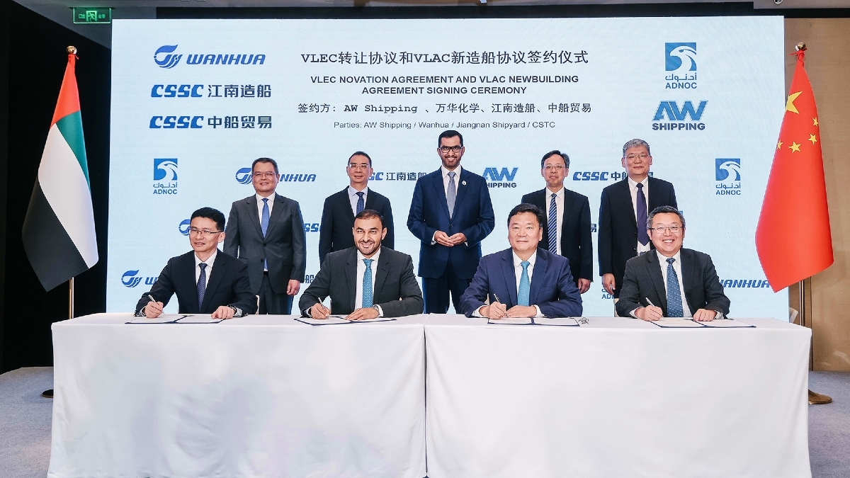 Signing ceremony in Beijing for the construction of a series of very large ethane carriers and very large ammonia carriers for ADNOC Logistics & Services (source: ADNOC L&S)