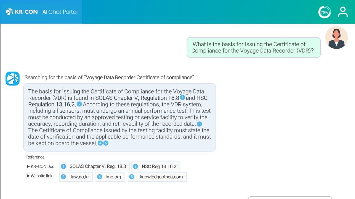 1._An_example_screen_of_KR-CON_AI_Chat_Portal.jpg