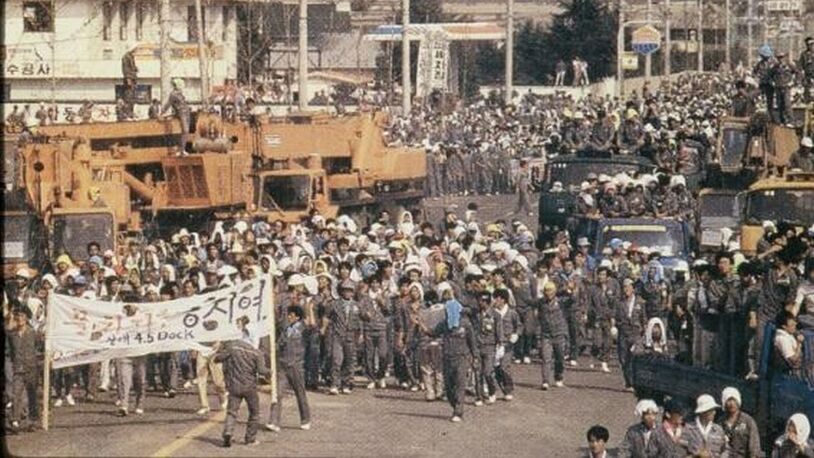 South_Korea_shipyard_workers_strike_1978_(libcom.org)_1200w.jpg