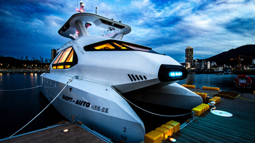 Samsung unveils AI IoT technology for ships