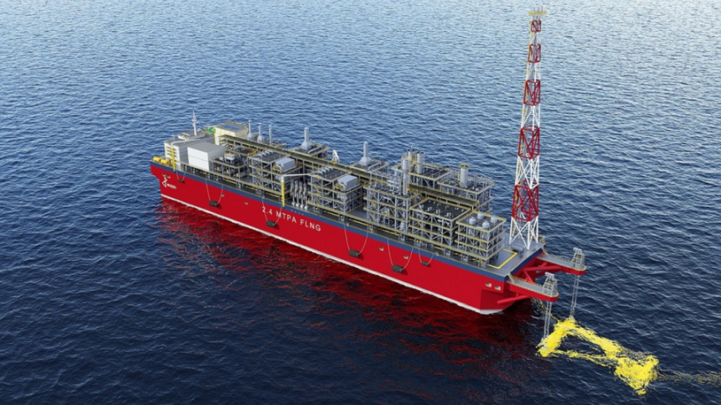 FLNG global projects 2025