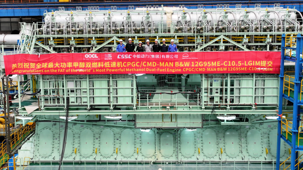 MAN set to deliver 'world's most powerful methanol engine'