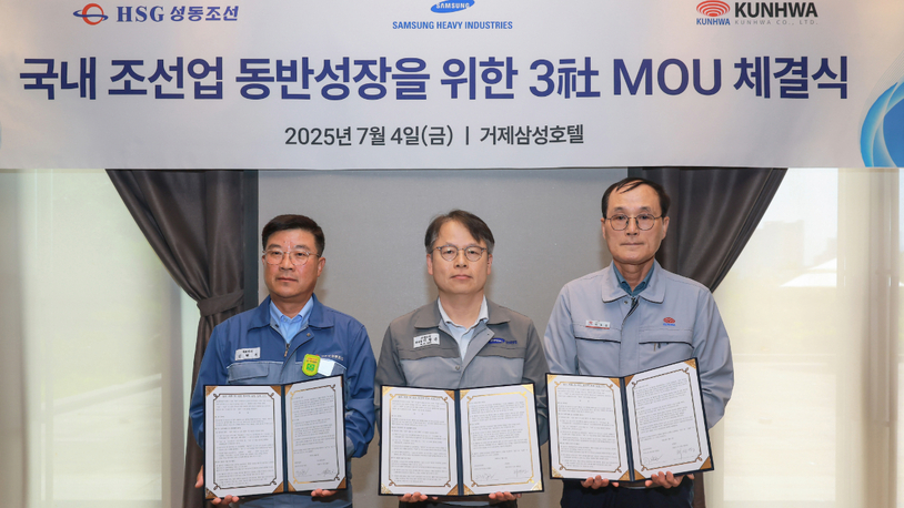 Greece's New Shipping shifts to South Korea for Suezmax newbuilds