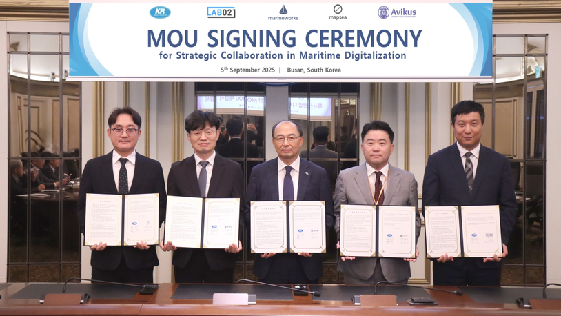 Korean Register and partners sign MoU to push forward maritime digitalisation