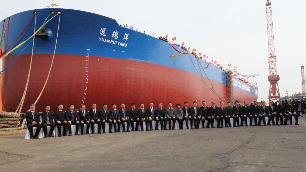 Yuan Rui Yang worlds first dual fuel VLCC delivery ceremony (source CCS)webzhgf