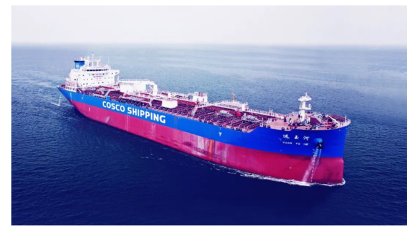 Upcoming US port fees could shake up the MR tanker market