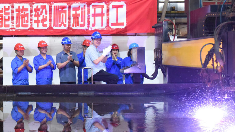 Construction begins on all-electric tugboat in China