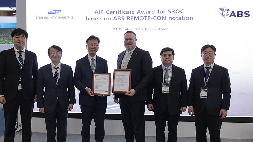 ABS approves Samsung remote operations, wireless gas detection 