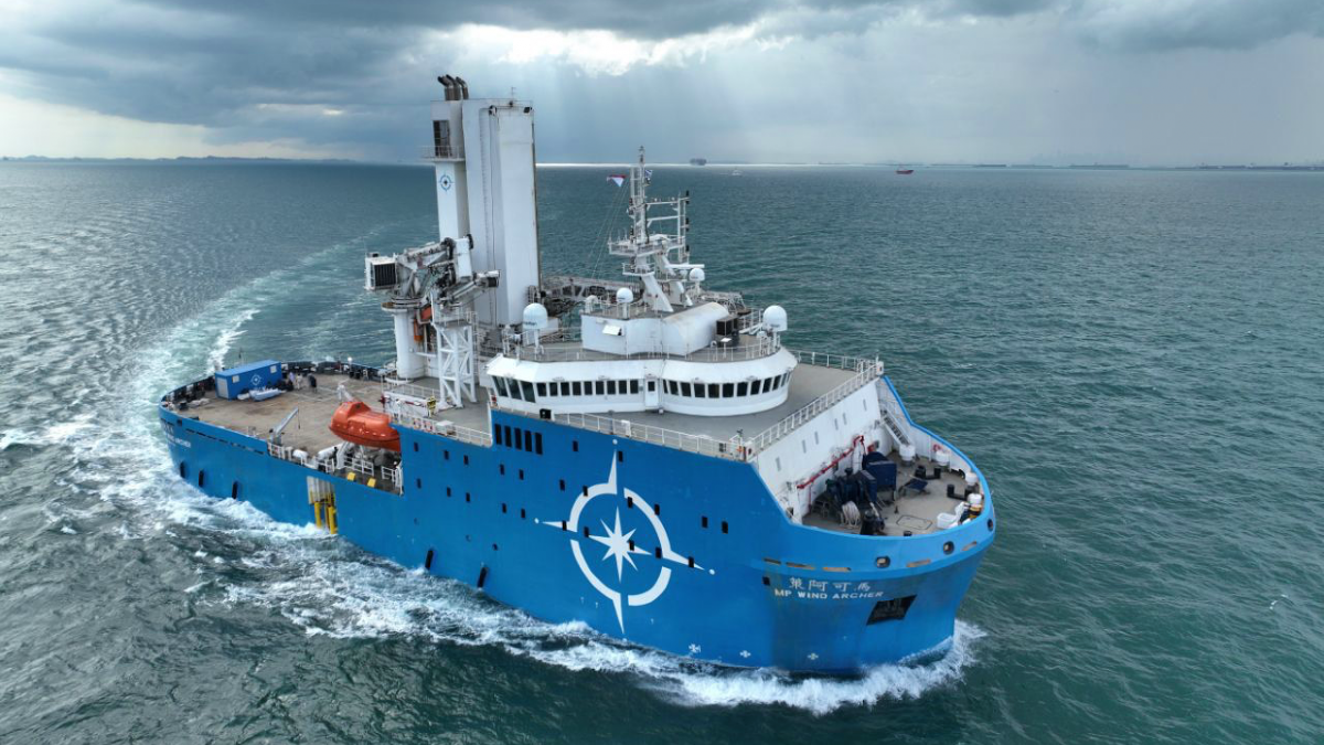 Riviera - News Content Hub - PKR Offshore’s first battery-hybrid CSOV ...