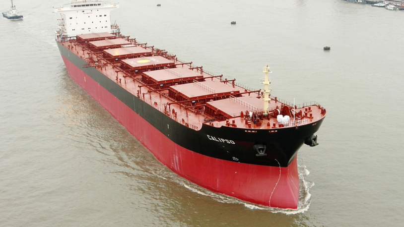 Shipowner OceanPal launches AI-focused subsidiary with US$120M funding