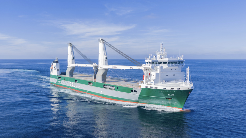 Harren deploys digital lookouts to raise ship navigation safety