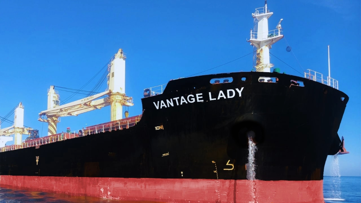 Vantage Lady Cosmoship