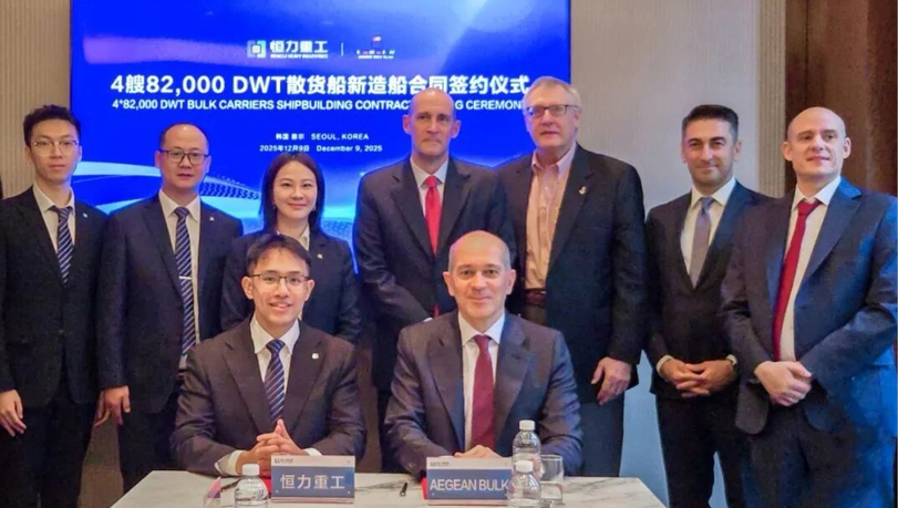 Angelopoulos brothers' Aegean Bulk marks newbuilding comeback with Kamsarmax quartet at Hengli