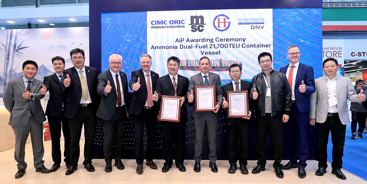 Ammonia-powered 'mega' container ship awarded AiP