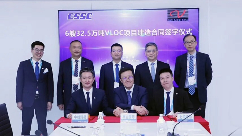 Winning International Group orders six more VLOCs amid rising Simandou demand