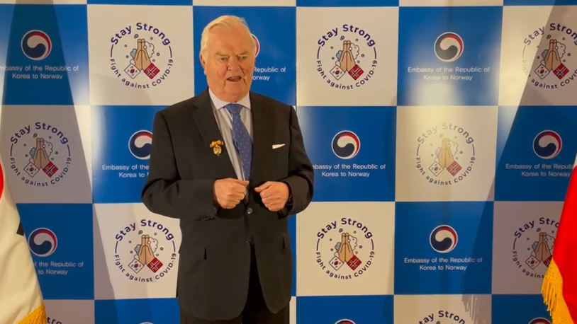 NAT signs contract for two Suezmax tankers with South Korea&rsquo;s DH Shipbuilding