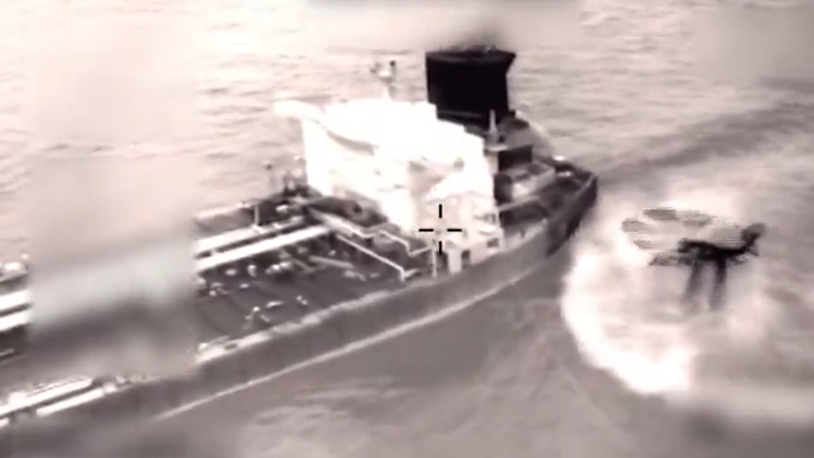 Video: US confirms fifth Venezuela-linked tanker seized in Caribbean Sea