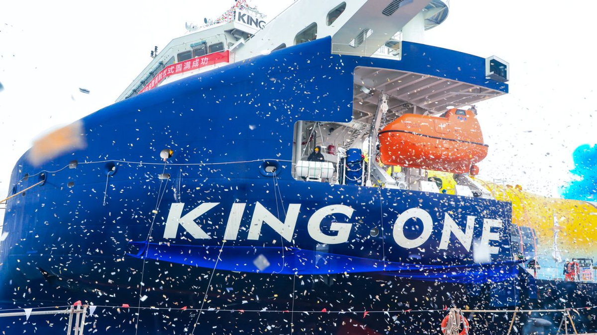 Deck carrier sees Dajin transition further from manufacturer to &lsquo;offshore solutions provider&rsquo;