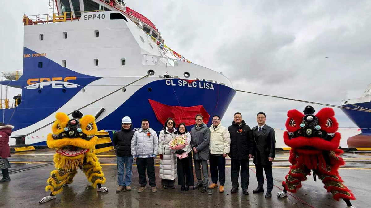 First of new series of Chinese-built, high-spec PSVs delivered to CSM Energy