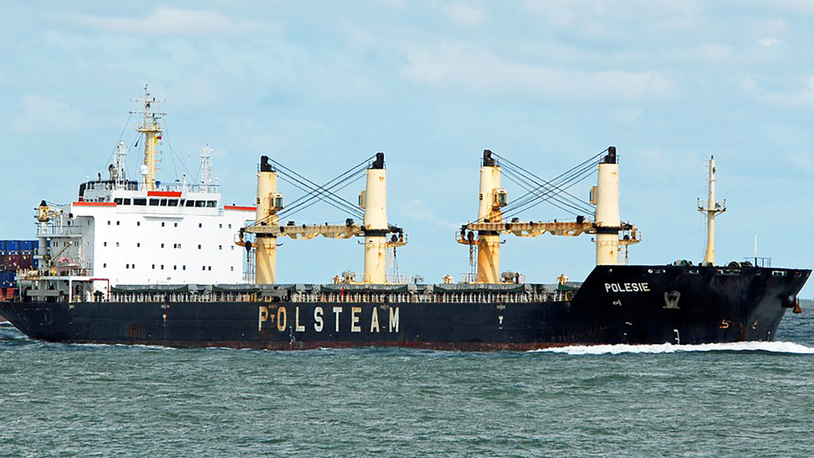 VHF communications, faster VTS intervention reduce accidents