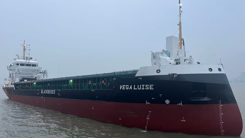 Vega Rederei selects connectivity for eco newbuild fleet&nbsp;