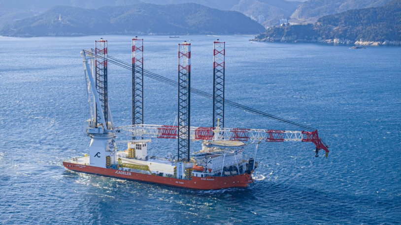 Hanwha Ocean bags US$525M order for South Korean installation vessel