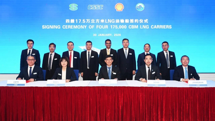 Chinese owner orders four Shell-backed LNG carriers at CSSC Jiangnan