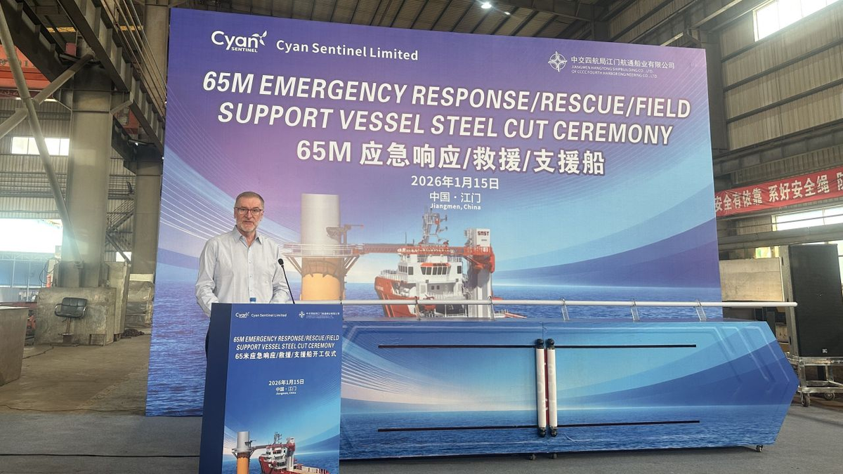 Steel cut for Cyan Sentinel&rsquo;s next-generation energy support vessel
