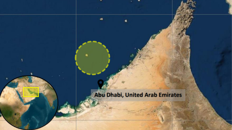 Iran war: Trump could ease sanctions; French plan naval mission; bulker targeted near Abu Dhabi