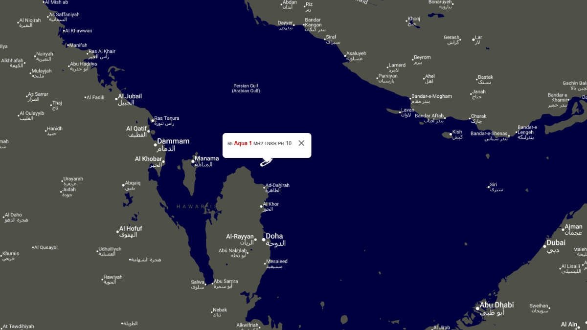 Riviera - News Content Hub - Fire after UAE-owned crude tanker hit off Qatar