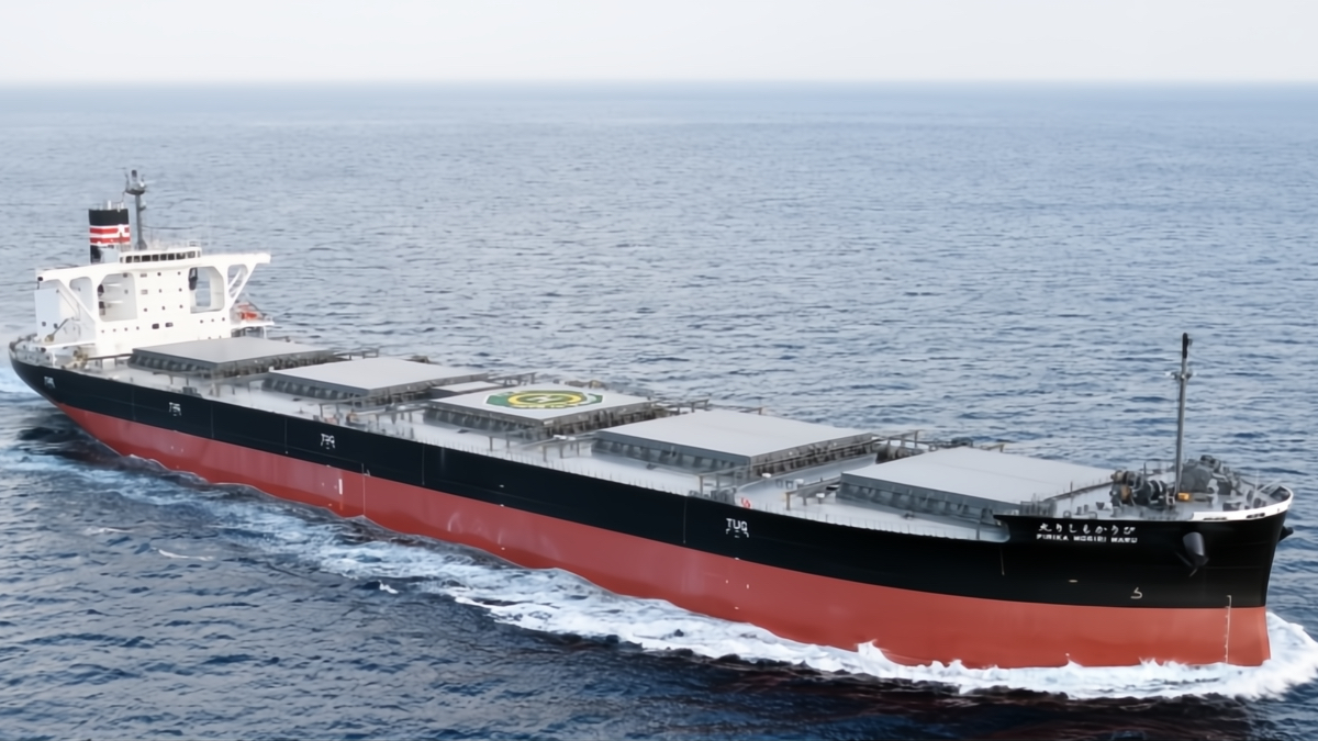 Japan&rsquo;s NYK and HEPCO team up on OCCS demonstration project &nbsp;