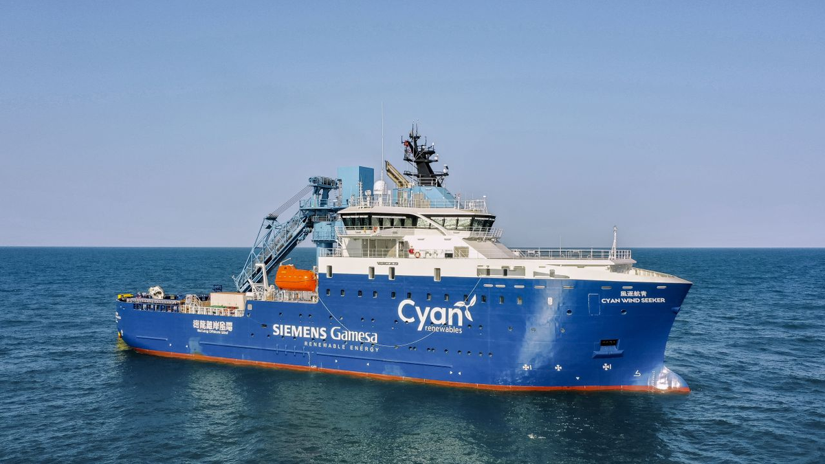 Naming ceremony held for Hai Long commissioning service operation vessel